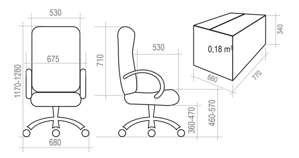 Кресло на колесах Стиль ультра кожа бежевый крестовина пластик, подлокотники пластик, механизм качания